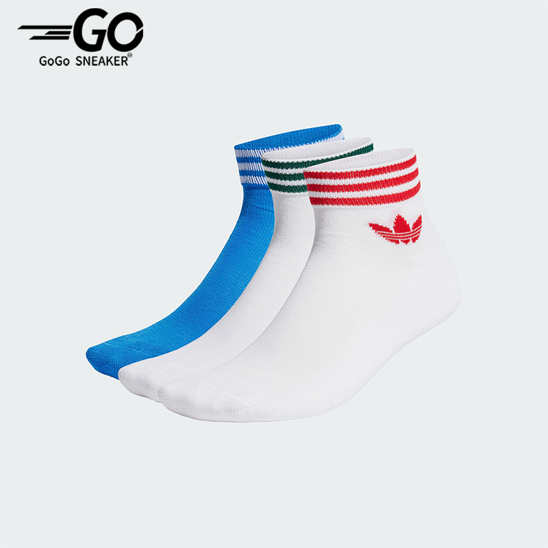 阿迪达斯正品男女运动袜