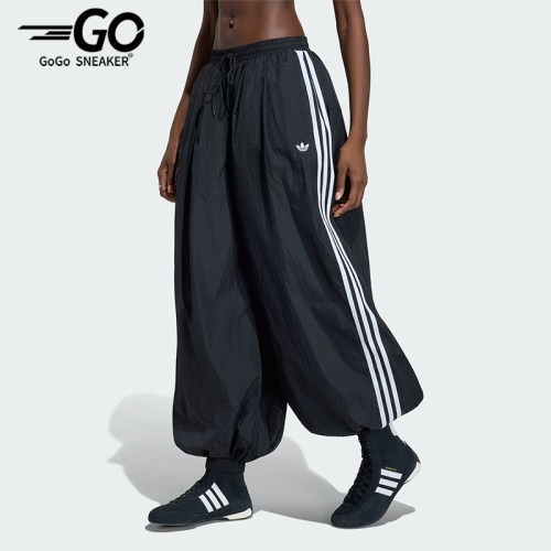 Adidas/阿迪达斯正品三叶草女士梭织经典束脚时尚轻盈长裤KY5052