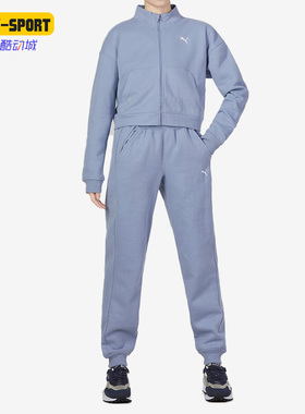 Puma/彪马正品春季新款女子立领外套束脚运动长裤522078-18