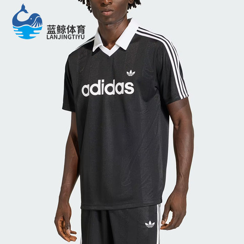 Adidas/阿迪达斯正品三叶草男女舒适亲肤短袖针织T恤KE3584