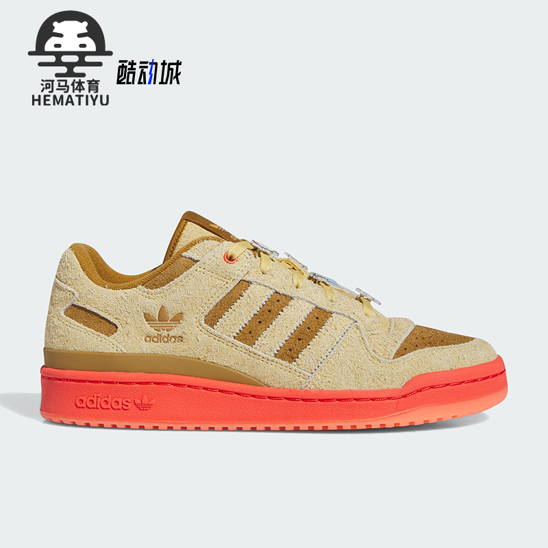 阿迪达斯正品男士板鞋