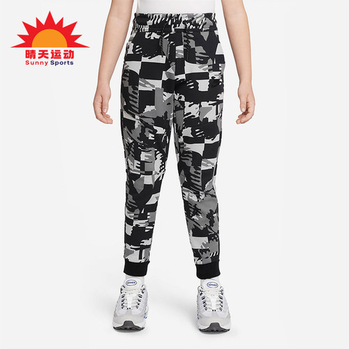 Nike/耐克正品2025秋季大童系带运动满印休闲针织长裤DM8070-077