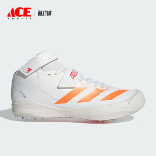 Adidas/阿迪达斯正品2025秋季款男女训练标枪田径跑步鞋JQ0805
