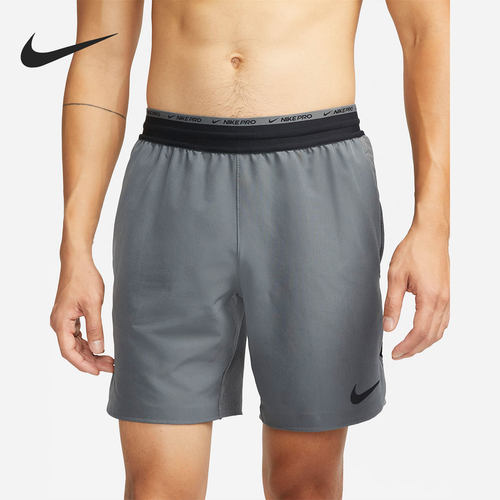 Nike/耐克正品DRI-FIT 男子夏季排汗导湿训练短裤 DD1701-068