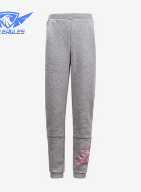 Adidas/阿迪达斯正品小童中腰通用运动长裤舒适休闲DW5948