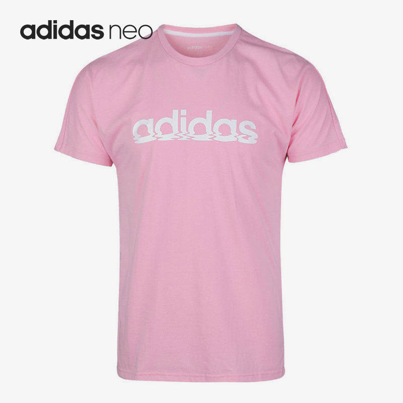 Adidas/阿迪达斯正品 Neo夏季新款男子运动休闲短袖T恤DW8192