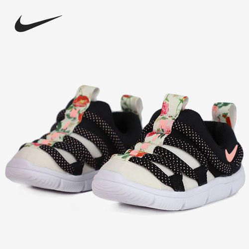 Nike/耐克正品儿童毛毛虫轻便一脚蹬软底透气休闲运动鞋 BQ5290