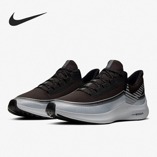 男女反光缓震回弹耐磨运动跑步鞋 Nike ZOOM AIR BQ3190 耐克正品