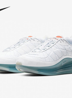 Nike/耐克官方正品 MX-720-818 男子运动气垫跑步鞋CT1266-101