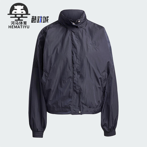 Adidas/阿迪达斯正品三叶草女士梭织立领拉链运动夹克外套JD2583