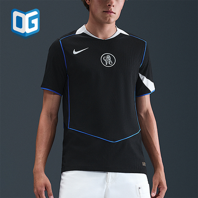 Nike/耐克正品Dri-FIT男士套头足球训练运动透气球衣HM3194-011