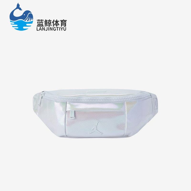 Nike/耐克正品JORDAN男女时尚经典镭射蛇纹腰包JD2513105AD-004