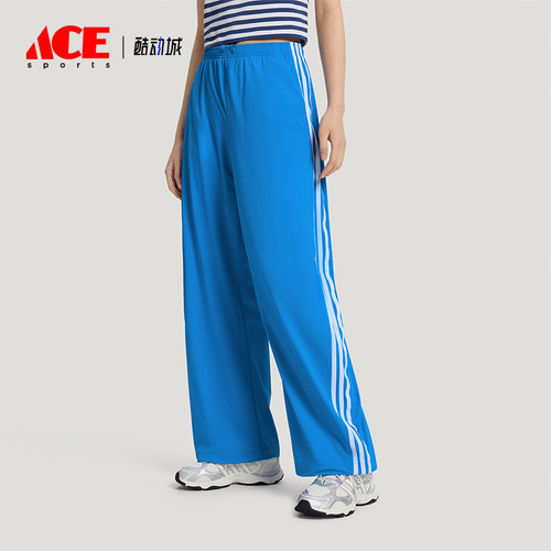 Adidas/阿迪达斯正品女士宽松梭织防晒经典休闲运动长裤KZ4176