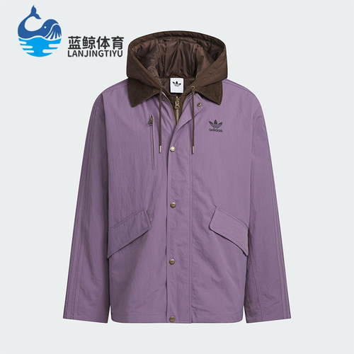 Adidas/阿迪达斯正品三叶草男士休闲连帽二合一复古棉服KW1240