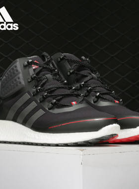 Adidas/阿迪达斯正品当季新款男女运动休闲时尚篮球鞋 FV3094