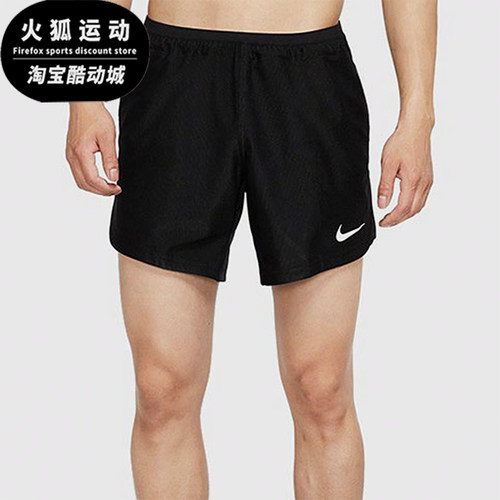 Nike/耐克正品NikePro新款男黑色训练健身休闲短裤CJ4998-010