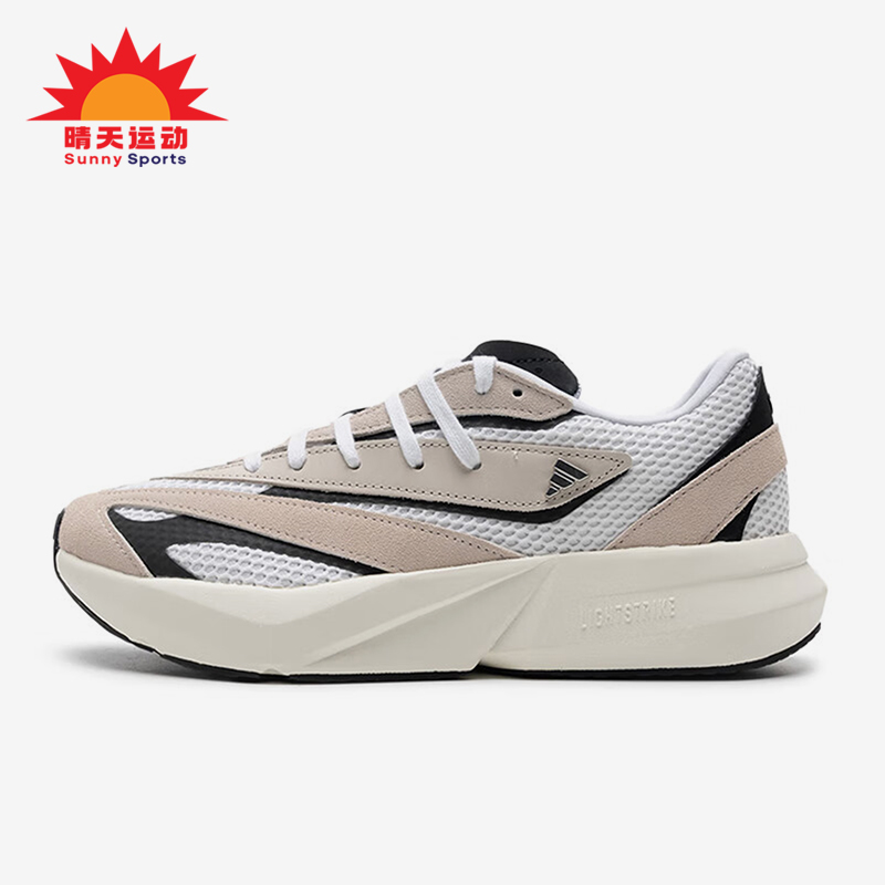 Adidas/阿迪达斯正品LIGHTBLAZE女士超轻稳定休闲鞋JH6962