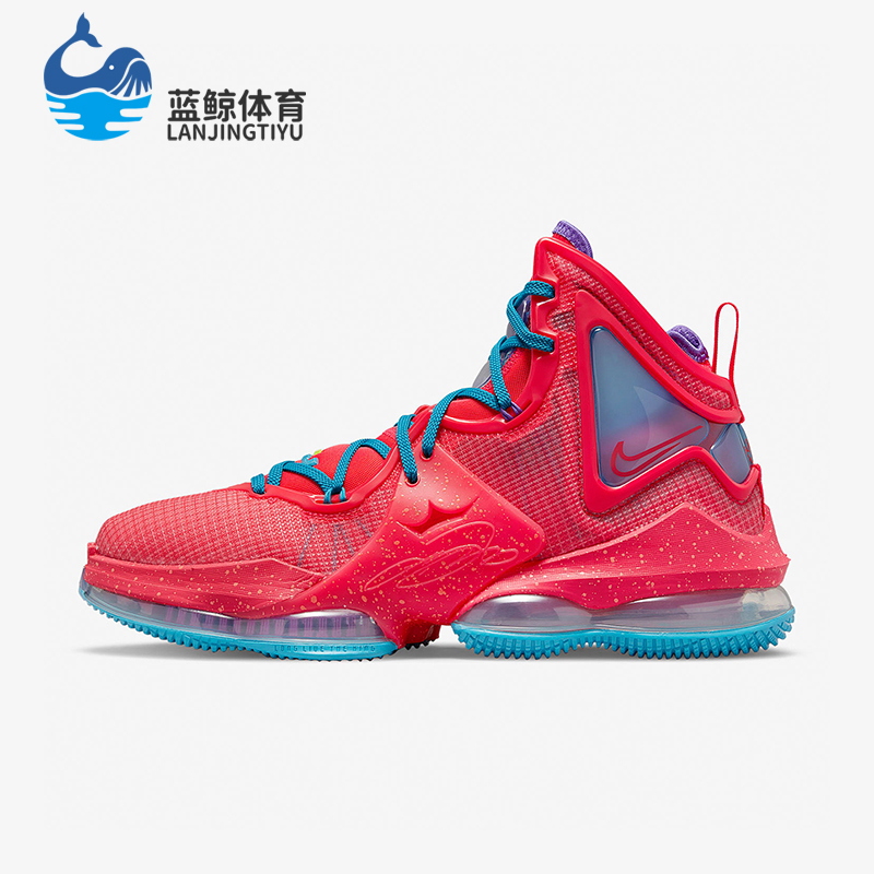 Nike/耐克正品Lebron 19男士缓震高帮实战气垫篮球鞋CZ0203-600