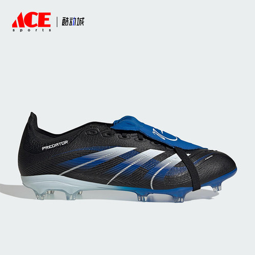 Adidas/阿迪达斯正品2025秋季款男女经典运动耐磨足球鞋JS4270