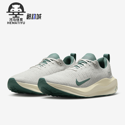 Nike/耐克正品四季款男士运动系带透气柔软训练跑步鞋HF4310-072