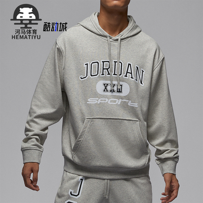 耐克男士连帽运动印花口袋卫衣
