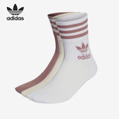 HL9222 三叶草男女透气休闲运动袜三双装 Adidas 阿迪达斯正品
