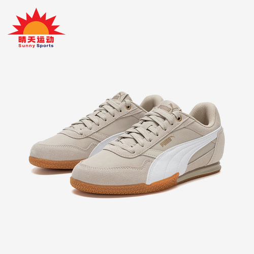 Puma/彪马正品BELLA DONNA NYLON女士休闲经典轻便板鞋403554-05