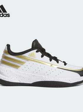 Adidas/阿迪达斯正品2024男女同款耐磨低帮实战篮球鞋ID8593