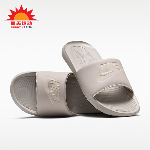 Nike/耐克正品2026年男士时尚透气简约运动拖鞋CN9675-201