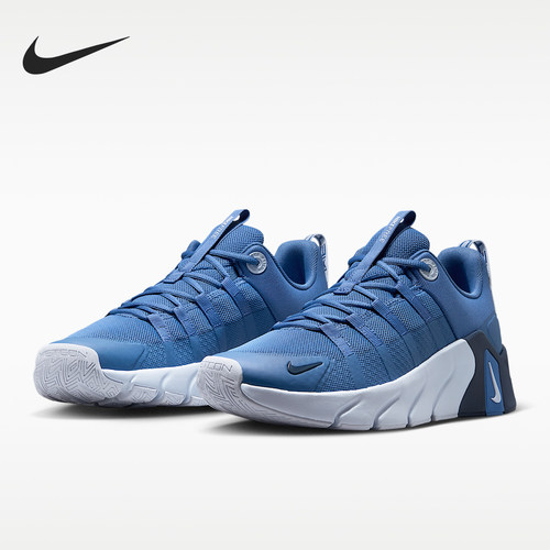 Nike/耐克正品Free Metcon 7男士耐磨支撑训练鞋II7405-401