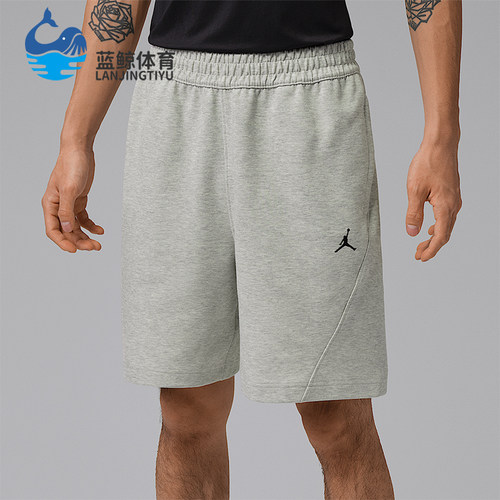 Nike/耐克正品JORDAN男士针织松紧拉链经典口袋短裤IQ3801-050