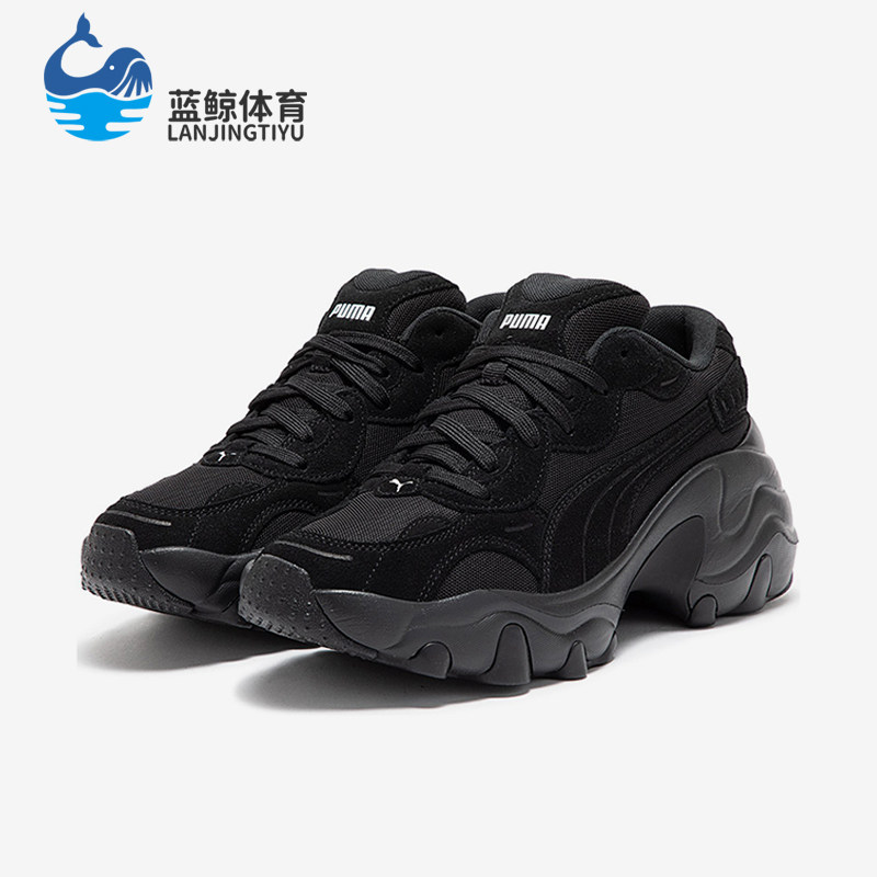 Puma/彪马正品PULSAR WEDGE女士低帮厚底耐磨运动休闲鞋395449-01