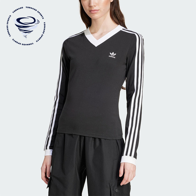 Adidas/阿迪达斯正品V-Neck Slim 女士V领经典修身长袖卫衣IY7247