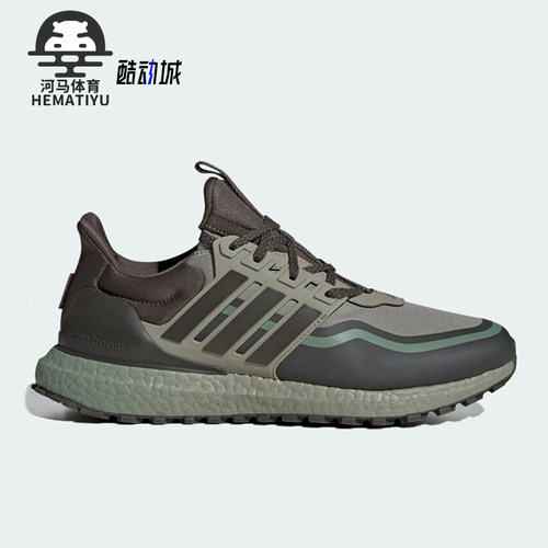 休闲跑步鞋男女Adidas/阿迪达斯