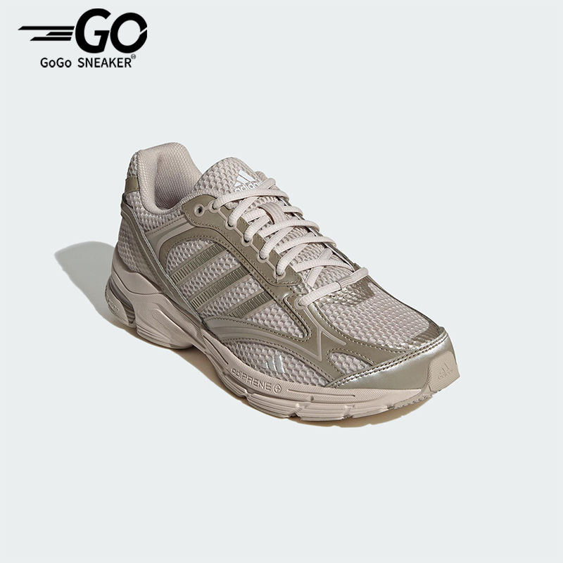 Adidas/阿迪达斯正品SPIRITAIN 2.0男女跑步经典透气运动鞋JS2410