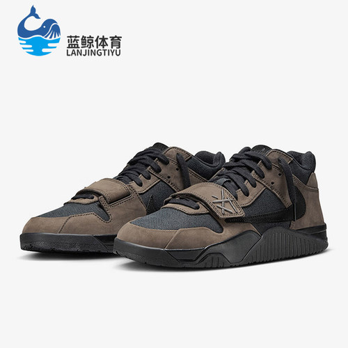 Nike/耐克正品Jordan Jumpman Jack男女减震经典篮球鞋FZ8117-204
