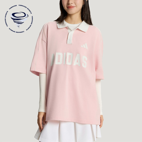 Adidas/阿迪达斯正品夏季男女翻领宽松轻盈经典短袖POLO衫KW8118