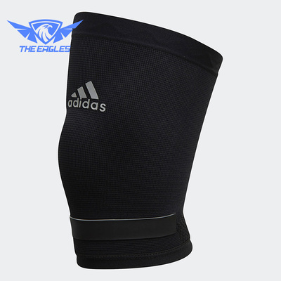 Adidas/阿迪达斯正品2022新款男女运动健身防护护膝CJ6270