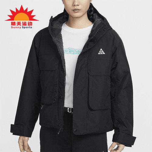 耐克女士训练防风运动梭织外套