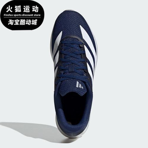 Adidas/阿迪达斯正品DURAMO RC2男女运动训练备赛跑步鞋JQ8077