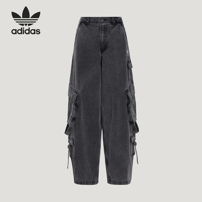 Adidas/阿迪达斯正品三叶草女士多口袋工装经典牛仔运动裤KU9535