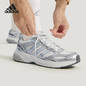 Adidas KK3083 FLUX男女休闲低帮透气网眼老爹鞋 阿迪达斯正品 NEON