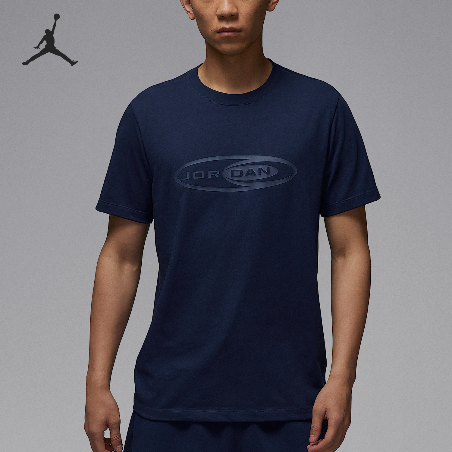 Nike/耐克官方正品JORDAN男士经典运动休闲透气短袖HJ2337-410