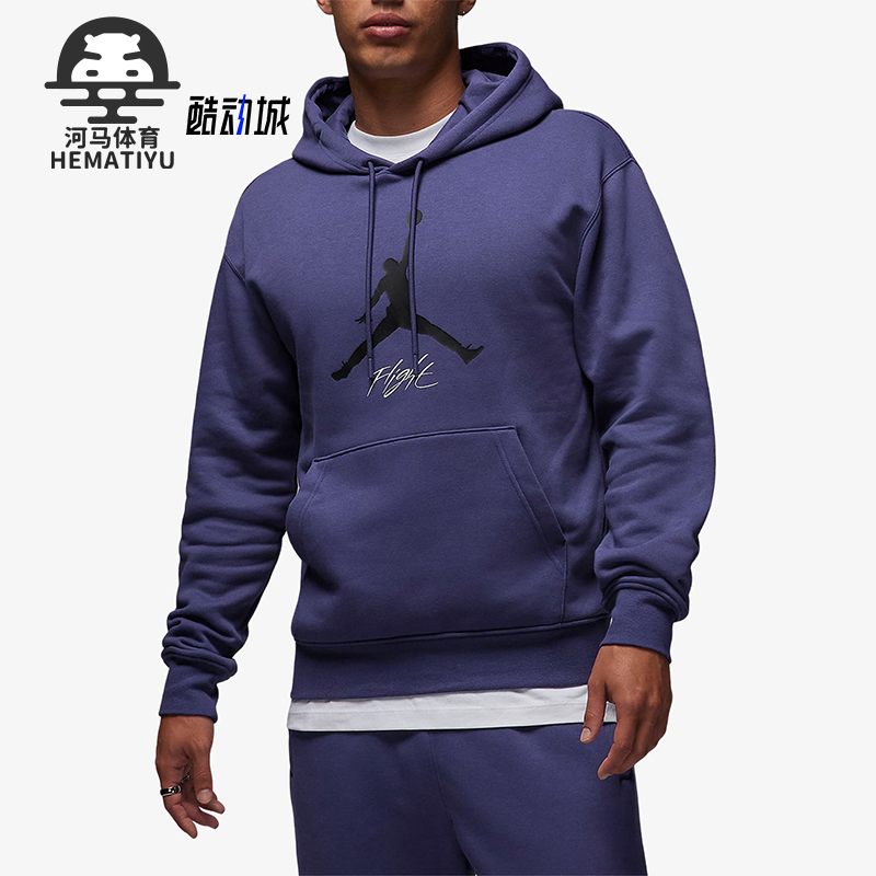 Nike/耐克男子连帽卫衣