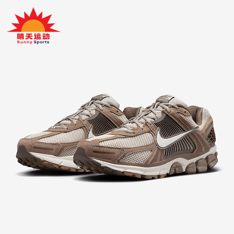 Nike/耐克正品四季款男士运动柔软防滑训练系带跑步鞋HF1553-004