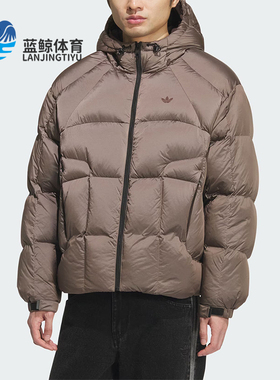 Adidas/阿迪达斯正品三叶草男士休闲复古宽松面包羽绒服KS6080