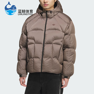 Adidas/阿迪达斯正品三叶草男士休闲复古宽松面包羽绒服KS6080