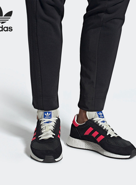 Adidas/阿迪达斯正品MARATHON TECHLIFESTYLE 男女休闲鞋G27419