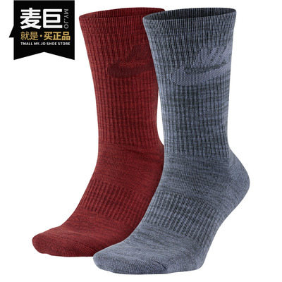 耐克正品袜子男Nike双中筒休闲