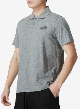 Puma/彪马正品2024夏季新款男士日常时尚短袖POLO衫685645-03